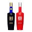Aceite Parqueoliva y Almaoliva pack Duo